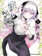 大明王朝1566 久久综合91经典剧集